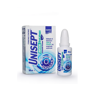 Unisept Buccal Oral Drops Στοματικές Σταγόνες 30ml