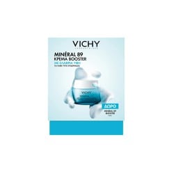 Vichy Promo Mineral 89 Κρέμα Booster Ενυδάτωσης Ελαφριά Υφή 50ml & Δώρο Mineral 89 Booster Serum Ενυδάτωσης 10ml
