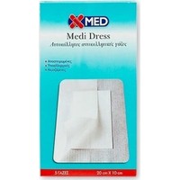 Medisei X-Med Medi Dress 10cmx20cm 5τμχ - Αυτοκόλλ