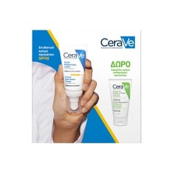 CeraVe Promo AM Facial Moisturising Lotion SPF50 Ενυδατική Κρέμα Προσώπου 52ml & Δώρο Hydrating Cream To Foam Cleanser Αφρώδης Κρέμα Καθαρισμού Προσώπου 50ml