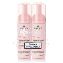 Nuxe Σετ Very Rose Light Cleansing Foam - Ελαφρύς Αφρός Καθαρισμού, 2 x 150ml (Ειδική Προσφορά)