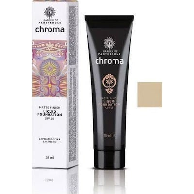 Garden  Liquid Foundation SPF15 No8 Earth 35ml