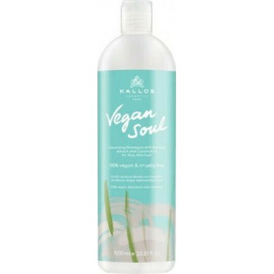 KALLOS Shampoo With Bamboo Extract & Coconut Oil Vegan Soul Volumizing Σαμπουάν Για Λεπτά Μαλλιά 1000ml