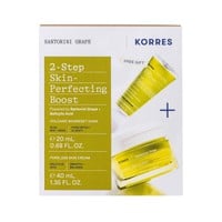 Korres Promo Santorini Grape Poreless Skin Cream 4