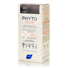 Phyto Phytocolor - 5.0 Καστανό Ανοιχτό, 50ml