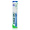 Gum Micro Tip Compact MEDIUM (473) - Μεσαία οδοντόβουρτσα, 1τμχ. 