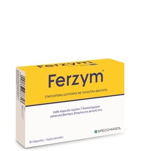 Specchiasol Ferzym-Συμπλήρωμα Διατροφής με Γαλακτι