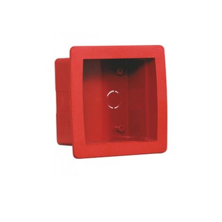 Recessed Box for Fire Safety Button A-536 92753600