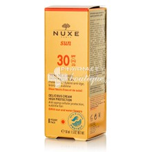 Nuxe Sun Face Cream SPF30 - Αντηλιακό Προσώπου, 50ml