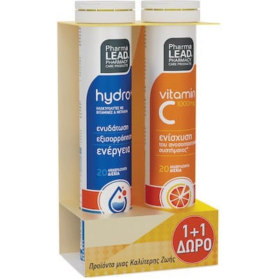 Pharmalead Hydro 20 αναβράζοντα δισκία & Βιταμίνη 