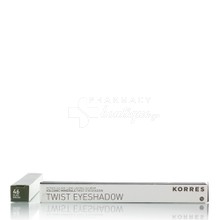 Korres Volcanic Minerals Twist Eyeshadow - 46 Olive Green, 1.4 gr
