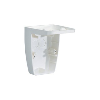 Wall Mounted Support for Movement Sensor White EE8