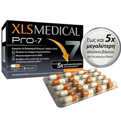 Omega Pharma XL-S Medical Pro7 Συμπλήρωμα Διατροφή