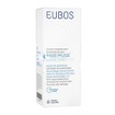Eubos Ointment 5% Panthenol Cream - Ευαίσθητο Δέρμα, 75ml