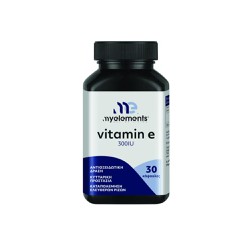 My Elements Vitamin E 300IU Συμπλήρωμα Διατροφής Με Βιταμίνη Ε Κατά Του Οξειδωτικού Στρες 30 κάψουλες