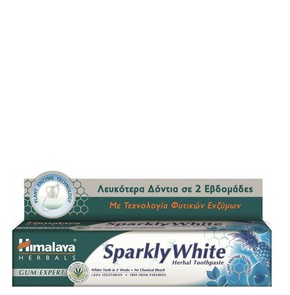 Himalaya Οδοντόκρεμα Sparkly White Herbal-Οδοντόκρ
