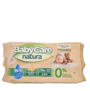 BOX SPECIAL Gift Babycare Natura 54 Wipes