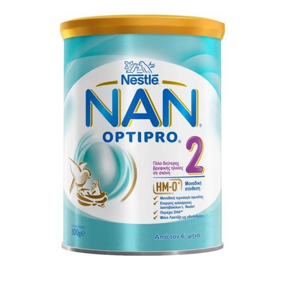 Nestle Nan Optipro No2 Γάλα σε Σκόνη 2ης Βρεφικής 