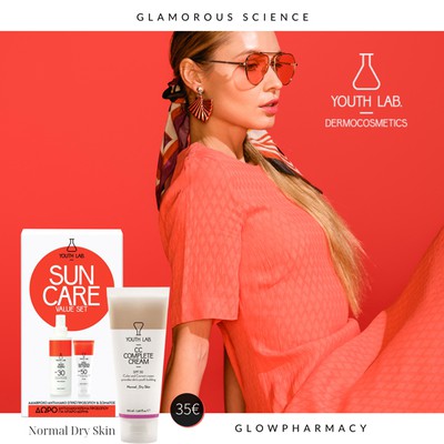 YOUTH LAB SPECIAL OFFER (SUNCARE SET, CC COMPLETE 