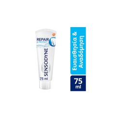 Sensodyne  Repair & Protect / Daily Rebuilding Tootpaste 75ml