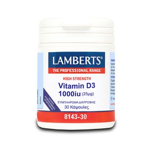 LAMBERTS Vitamin D3 1000iu 30 κάψουλες