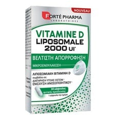 Forte Pharma Liposomal Vitamin D 2000IU, Συμπλήρωμ