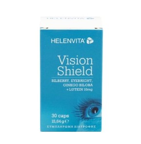 Helenvita Vision Shield, 30 Caps