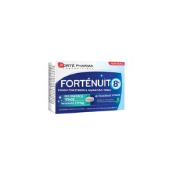 Forte Pharma Forte Nuit Συμπλήρωμα Διατροφής Για Την Αϋπνία 15 κάψουλες