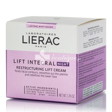 Lierac Lift Integral The Regenerating Night Cream - Κρέμα Νυκτός, 50ml