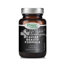 Power Health Platinum Caviar Beauty Formula - Ομορφιά, 20 caps