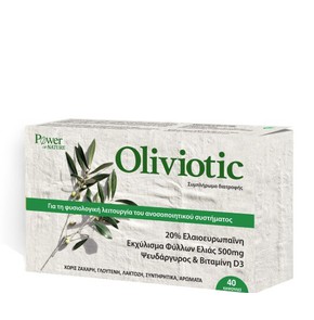 Power Health Oliviotic Food Supplement with Olive 