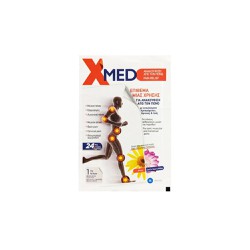 Medisei X-Med Pain Relief Patch Επίθεμα Μίας Χρήσης Για Την Ανακούφιση Από Τον Πόνο 9x14cm 1 τεμάχιο