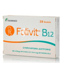 Folivit B12  - Φολικό Οξύ & Βιταμίνη B12, 28 tabs