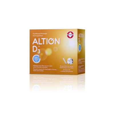 Altion - D3 - 30 Φακελάκια