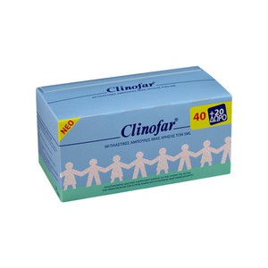 CLINOFAR Αμπούλες μιας χρήσης 40x5ml +20 Δώρο 