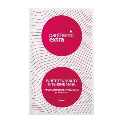 Panthenol extra White Tea Beauty Intensive Mask 2x