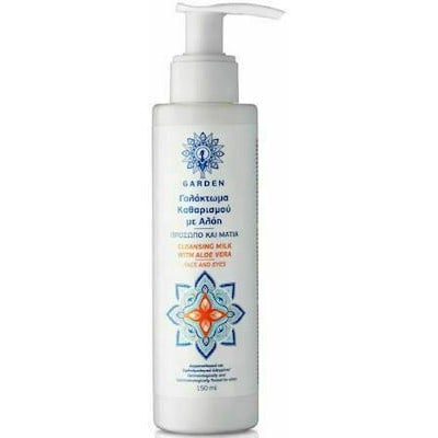 Garden Cleansing Milk Face and Eyes Γαλάτωμα Καθαρ