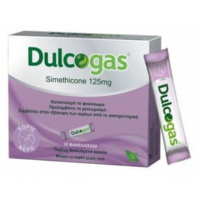 Sanofi Dulcogas Συμπλήρωμα Διατροφής για το Φούσκω