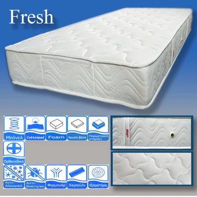 Στρώμα Ύπνου Ημίδιπλο Ορθοπεδικό Sleepdream Fresh 