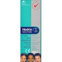 Hedrin Solution Lotion 100ml - Αντιφθειρική Λοσιόν
