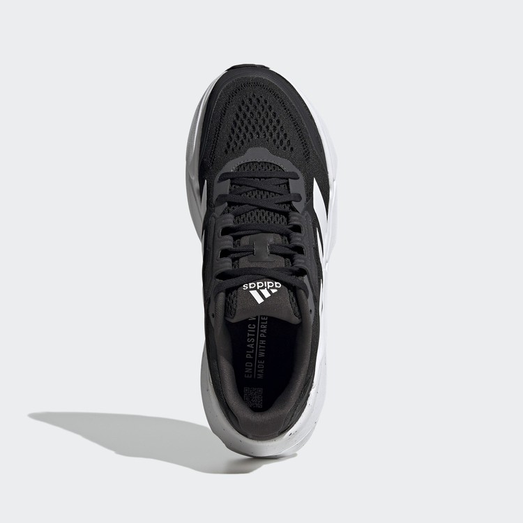 adistar 1 neutral running
