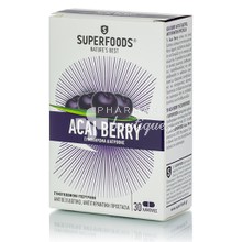 Superfoods ACAI BERRY - Ανοσοποιητικό / Ενέργεια, 30caps