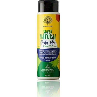 Garden Super Natural Daily Use Shampoo Σαμπουάν με