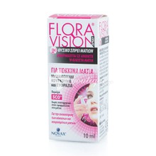 Novax Flora Vision Eye Spray - Φυσικό Σπρέι Ματιών για Κόκκινα Μάτια, 10ml