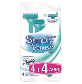 Simply Venus 2, Ξυραφάκια μιας Χρήσεως με 2 Λεπίδε