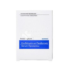 Korres Greek Yoghurt Probiotic Skin-Supplement Serum - Ορός Προσώπου για Ενυδάτωση με Προβιοτικά, 30ml