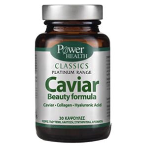 Power Health "Platinum" Caviar Beauty Formula για 