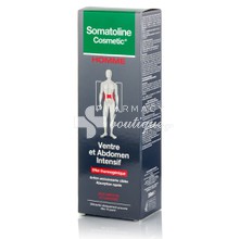 Somatoline Man - Αγωγή Κοιλιά Μέση, 250ml