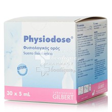Physiodose Φυσιολογικός Ορός σε αμπούλες, 30 x 5 ml