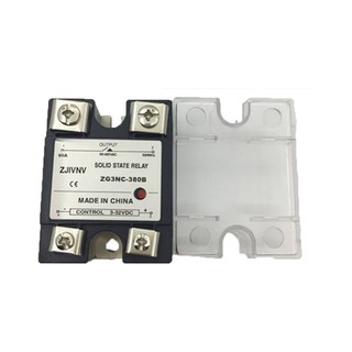 Relay Solid State SSR 1P 80A 3-32VDC-90-480VAC MS-